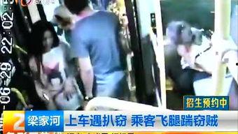 最新昆明爆料事件视频,视频揭露惊人真相,网友热议不断